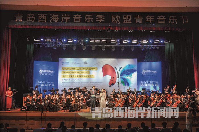 歐盟音樂(lè)節(jié) 俞方平攝影.jpg