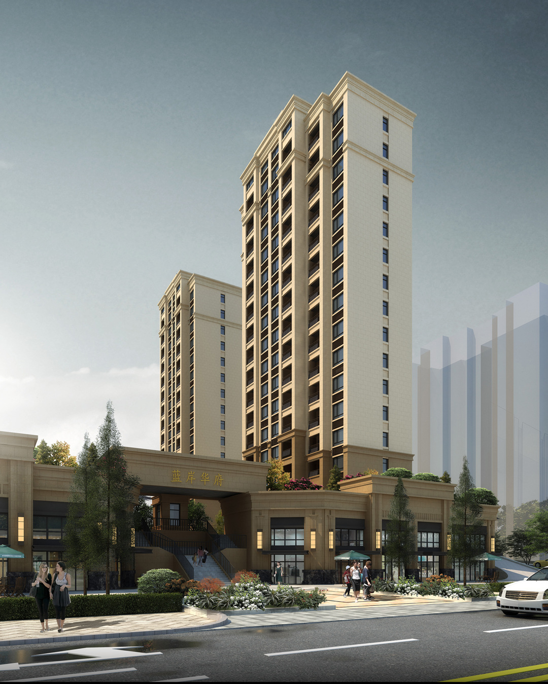 藍岸郡景產(chǎn)權型人才住房項目封頂(圖3)