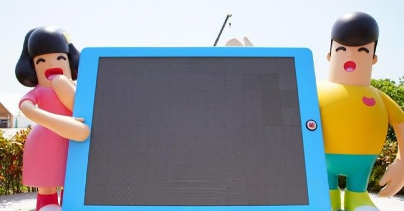 哈舅2.0精裝亮相，科技賦能藝術景觀