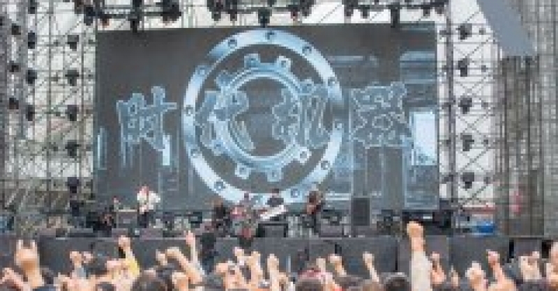 精彩繼續(xù)，狂歡不止！2020青島鳳凰音樂(lè)節(jié)超強(qiáng)音浪燃爆“音樂(lè)之島”