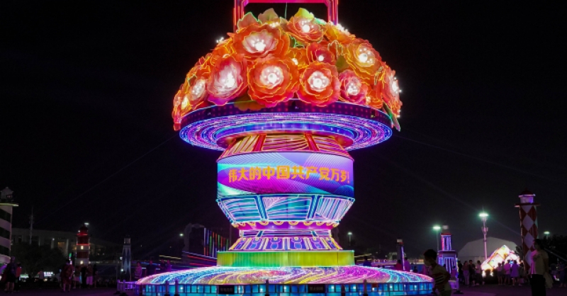 漫步金沙灘啤酒城，赴一場光與影的約會