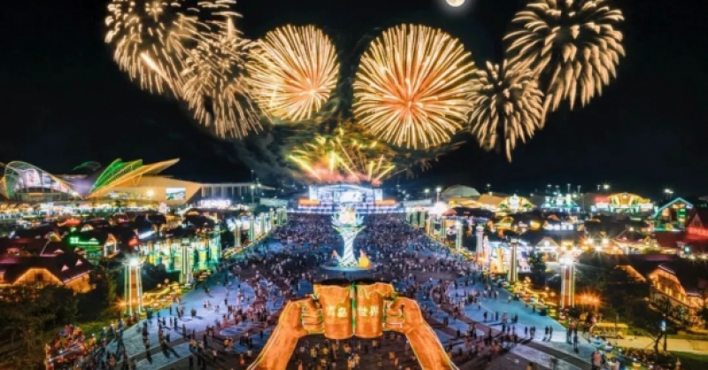 元旦快樂丨2025，向“新”而行！