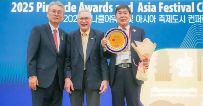 青島國際啤酒節(jié)再獲國際獎(jiǎng)項(xiàng)！