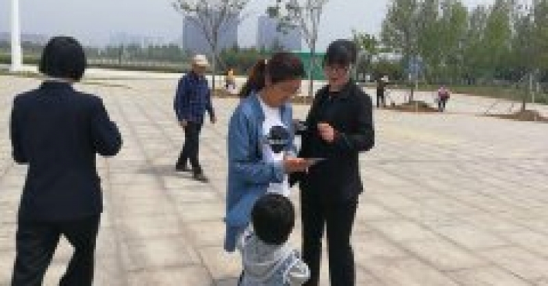 黃發(fā)集團(tuán)開展預(yù)防“套路貸”詐騙公益宣傳活動