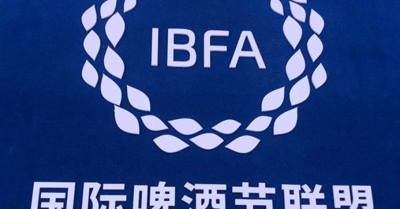 國際啤酒節(jié)聯(lián)盟合作機(jī)制在新區(qū)建立