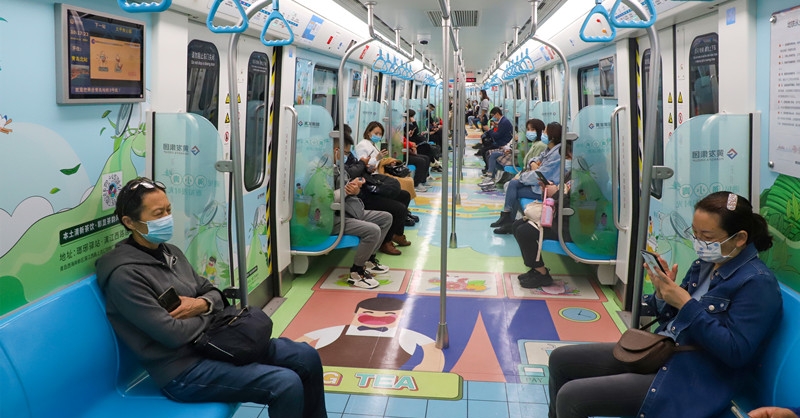 “黃發(fā)集團(tuán)號(hào)”地鐵3號(hào)線品牌推廣專(zhuān)列上線發(fā)車(chē)
