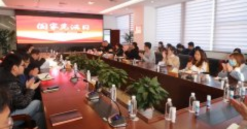 黃發(fā)集團(tuán)舉辦法律知識(shí)專(zhuān)題培訓(xùn)班