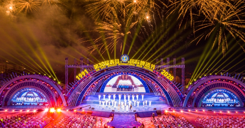 青島國(guó)際啤酒節(jié)、鳳凰音樂(lè)節(jié)獲評(píng)奮斗“十三五”新區(qū)大事