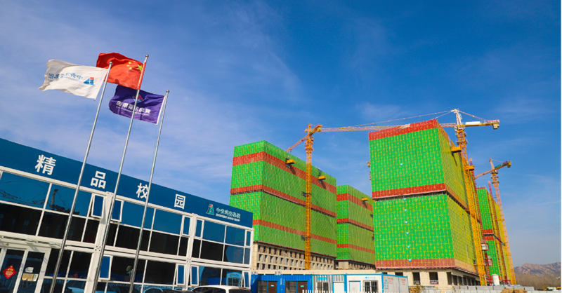 對外經(jīng)濟(jì)貿(mào)易大學(xué)青島國際校區(qū)一期項(xiàng)目按下攻堅“快進(jìn)鍵”