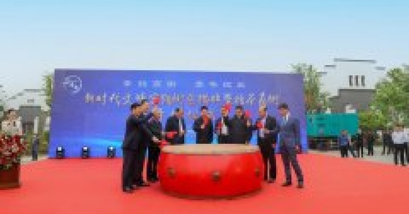 全國首個(gè)新時(shí)代文明實(shí)踐商街在青島西海岸新區(qū)開街