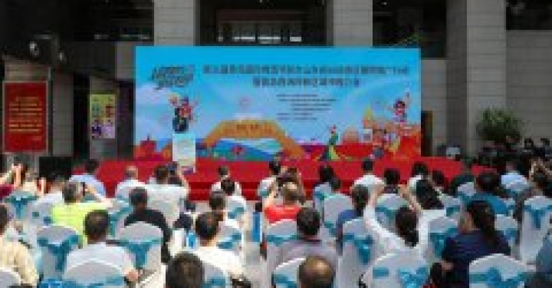 干杯！第31屆青島國(guó)際啤酒節(jié)赴多地進(jìn)行推介