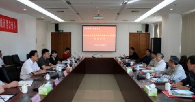 著名經(jīng)濟(jì)學(xué)家李京文院士做客黃島發(fā)展集團(tuán)欣然擔(dān)任公司榮譽(yù)顧問(wèn)